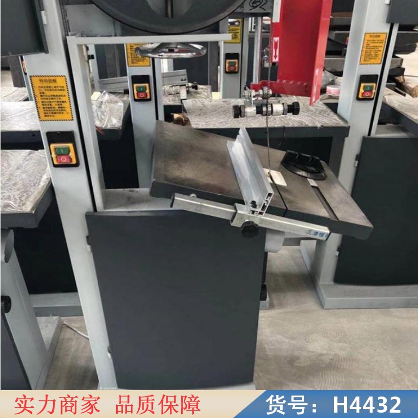 智众新型木工带锯机 便携式带锯机 双轮带锯机货号H4432