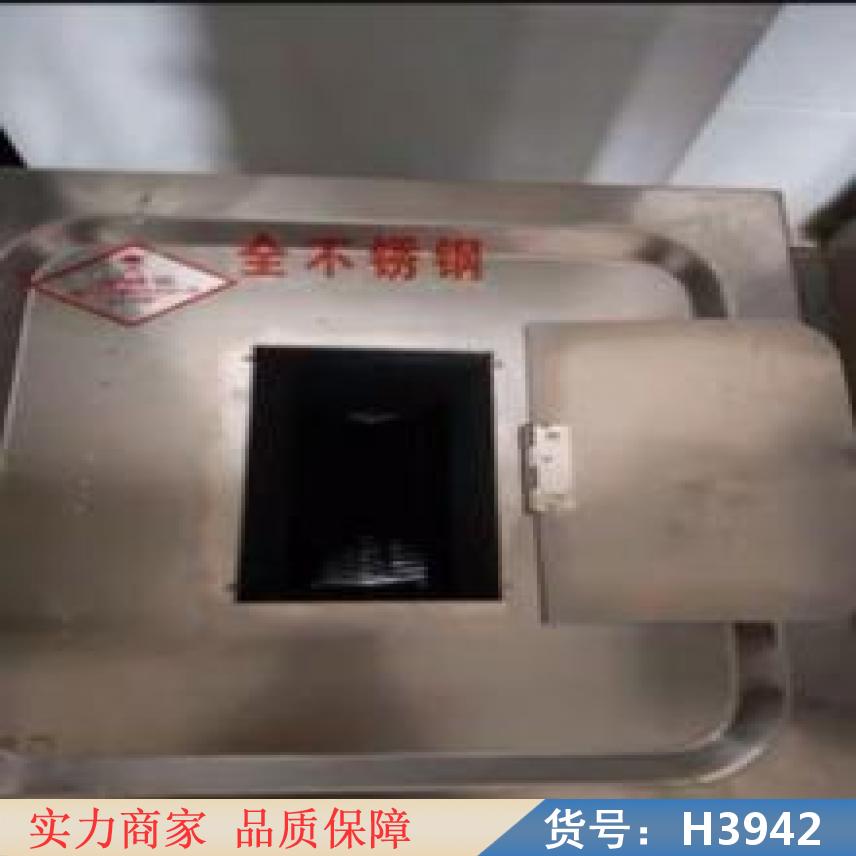 智众自动切肉丁机 排刀切肉机 饺切肉机货号H3942