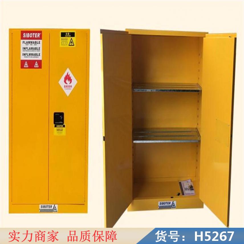 智众防爆安全柜 正压防爆配电柜 防爆软起动柜货号H5267