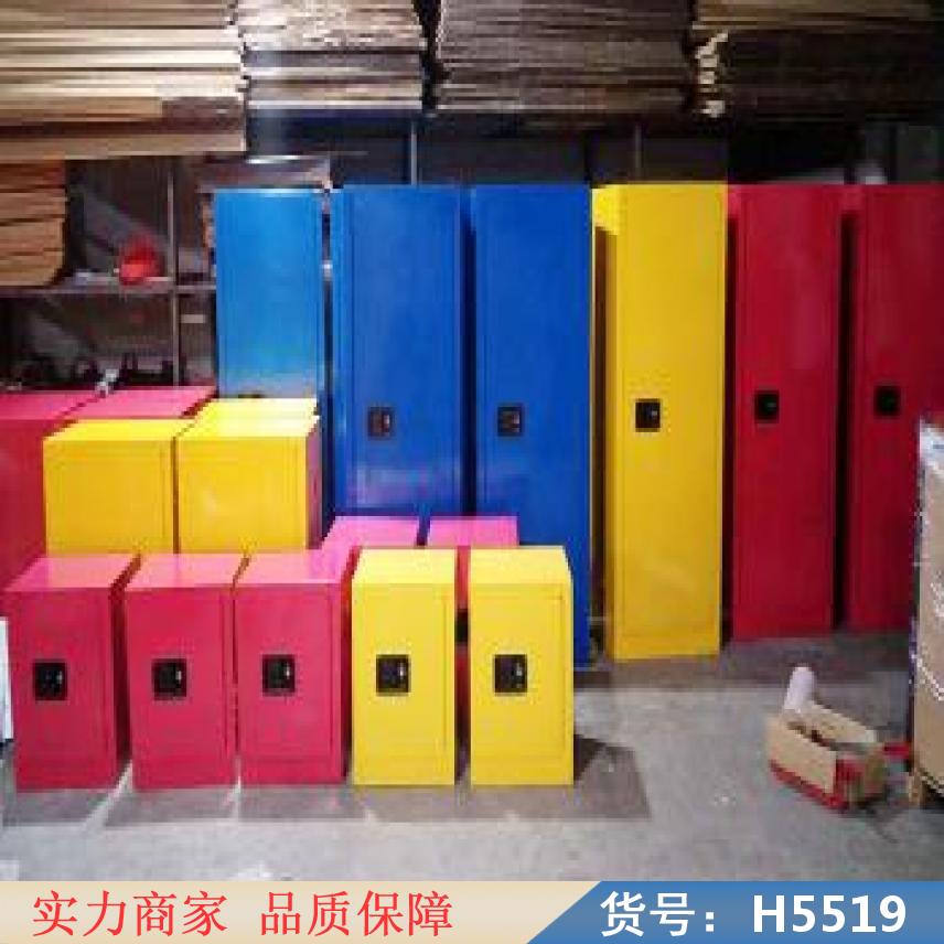 智众防爆柜接地 乙炔防爆柜 氢气防爆柜货号H5519