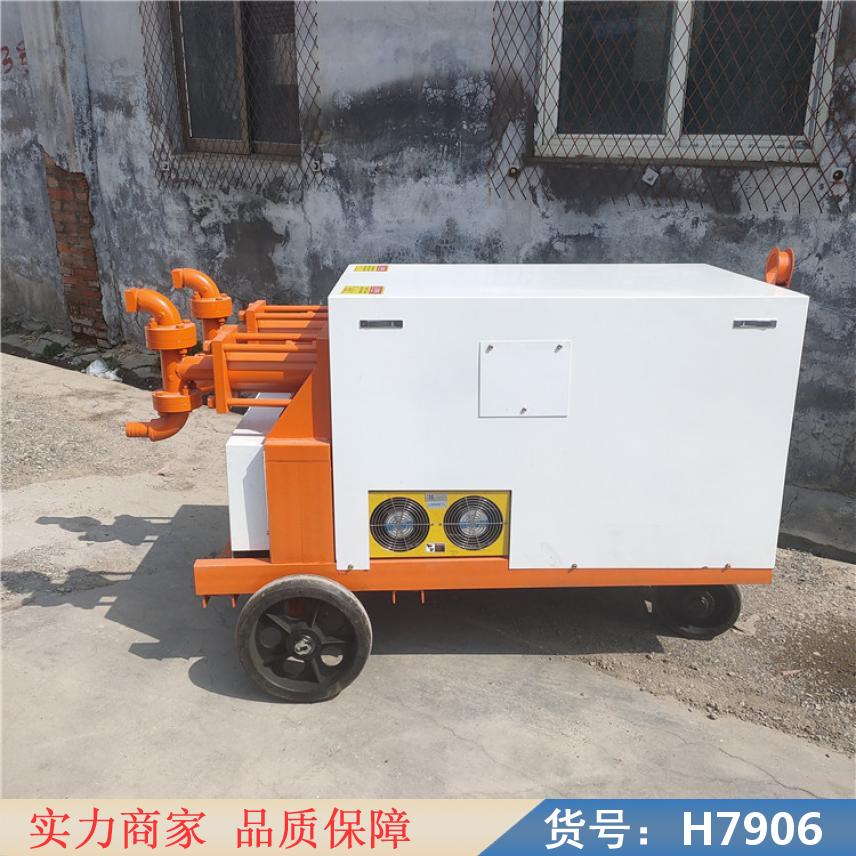 智众注浆泵防爆型双液注浆泵 矿用防爆型注浆泵 变档双液注浆泵货号H7906
