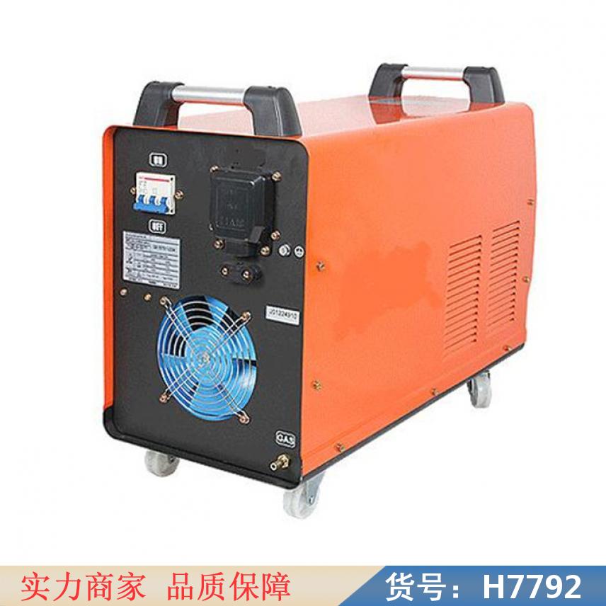 智众等离子切割机 等离子火焰切割机 钢材切割机货号H7792