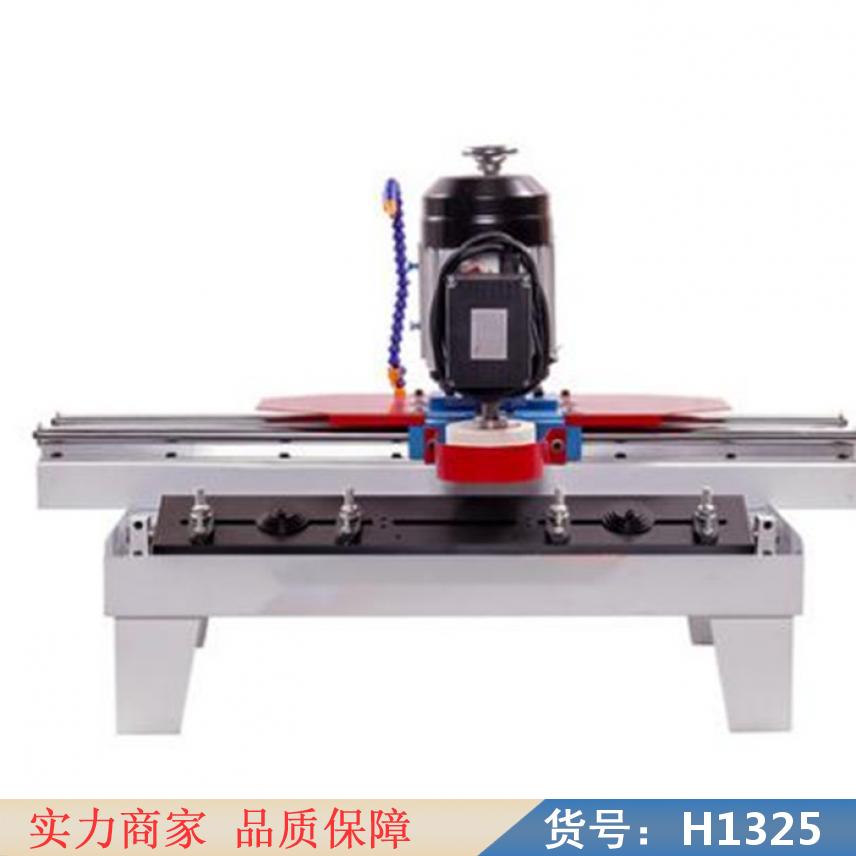 智众合金磨刀机 圆刀磨刀机 手摇砂轮磨刀机货号H1325