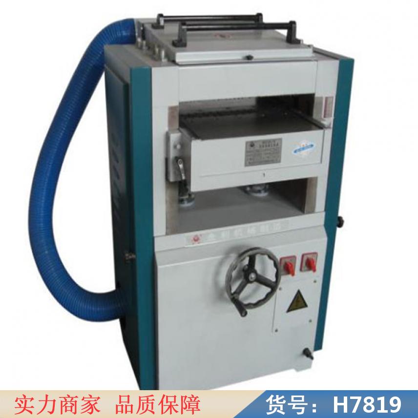 智众双面刨床 家用小型木工刨床 双面压刨机木工货号H7819