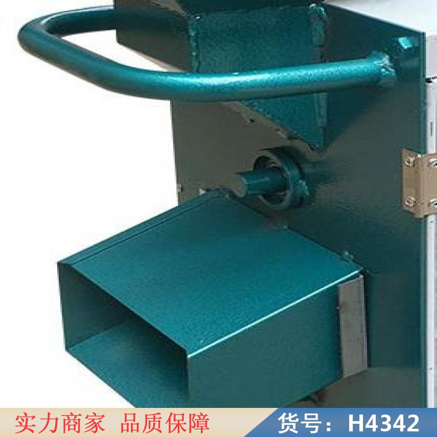 智众田螺剪尾机 传动剪洗一体机 全自动剪螺机货号H4342