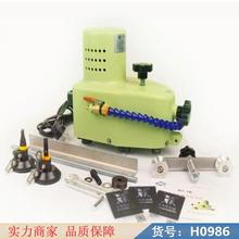 智众玻璃磨边机电机 玻璃小圆磨边机 小型玻璃斜边磨边机货号H0986