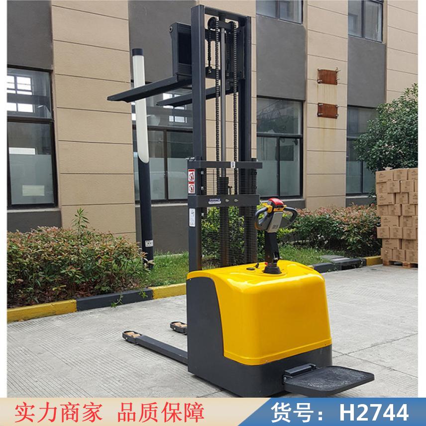 智众电动托盘堆垛车 站驾式电动堆垛车 全电动堆高车货号H2744