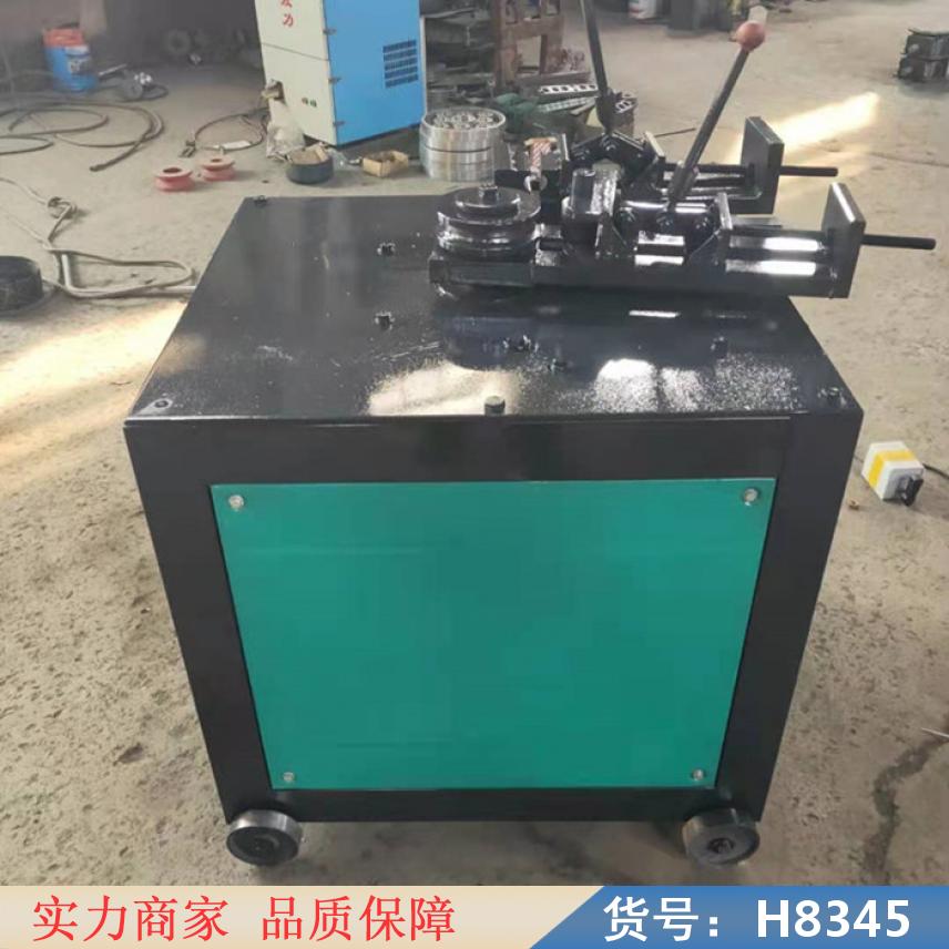 智众数控钢筋弯圆机 卧式弯圆机 手动微型弯圆机货号H8345