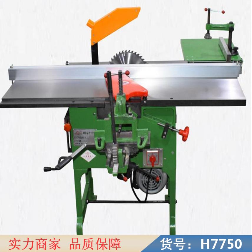 智众木工多用小型机床 仿形木工机床 家用多功能木工机床货号H7750