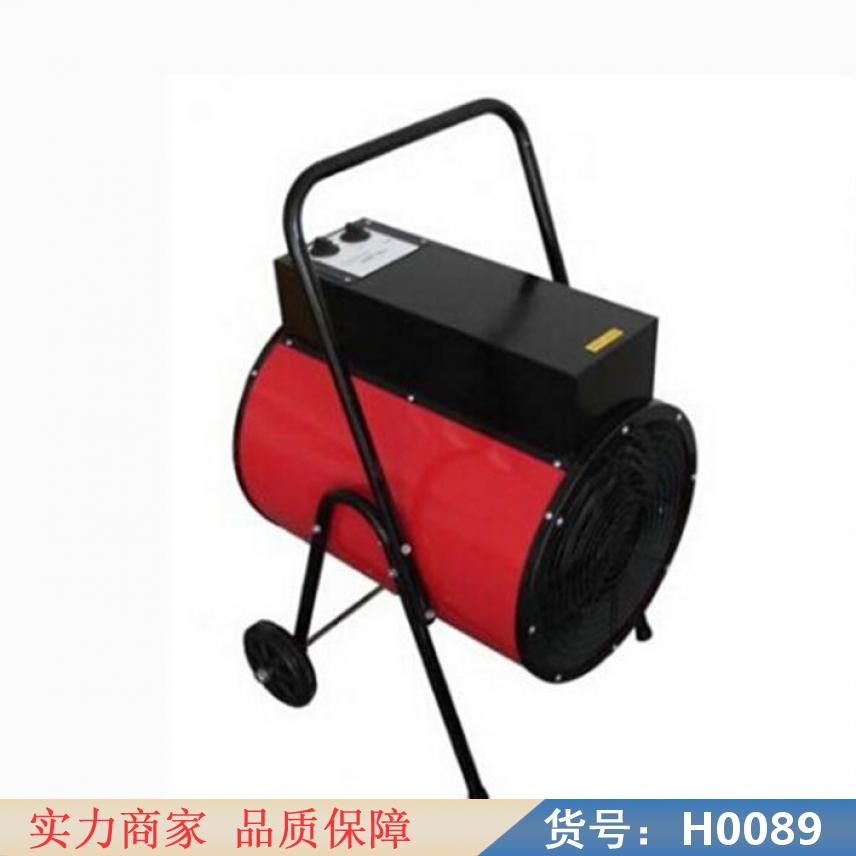 智众煤气暖风机 车载柴油暖风机 柴油暖风机货号H0089