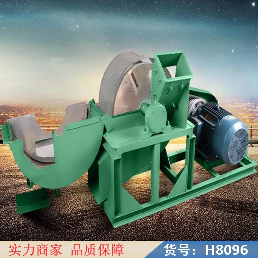 智众卧式木粉机 原竹木材粉碎机 梧桐树粉碎机货号H8096