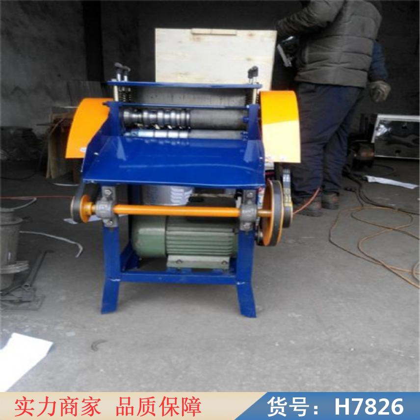 智众电线剥线机 大型剥线机 热剥线机货号H7826