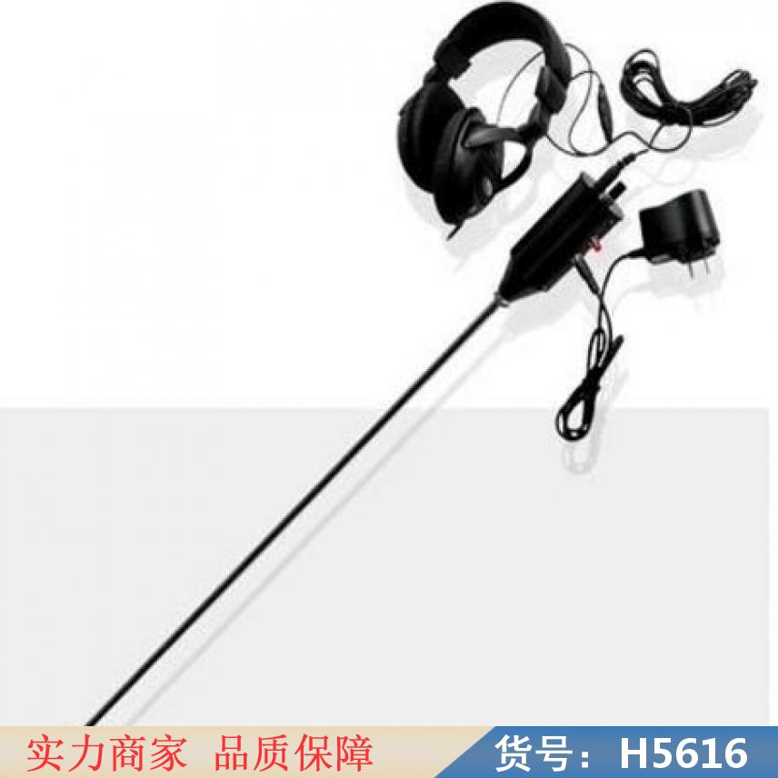 智众静听漏水探测仪 地埋热水管漏水探测仪 家用地暖管漏水探测仪货号H5616