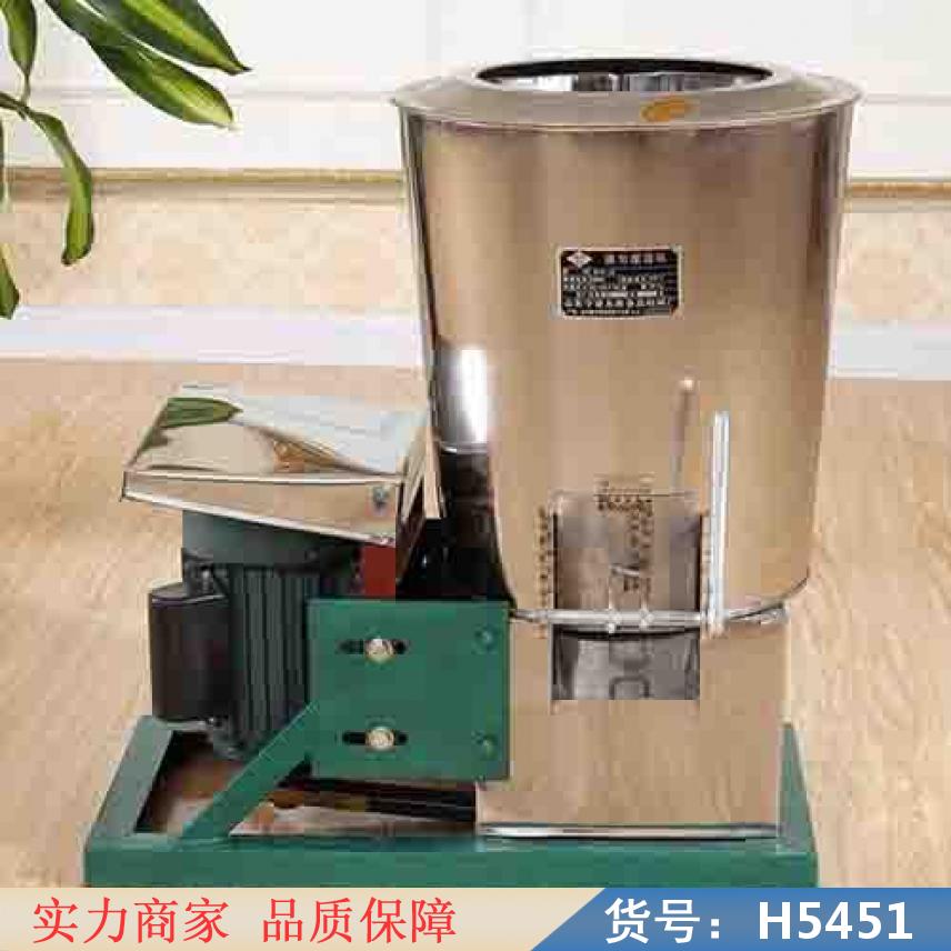 智众小型拌面机 全自动和面机 饺子皮拌面机货号H5451