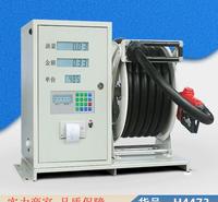 智众车加油机 电子加油机 气动加油机货号H4473