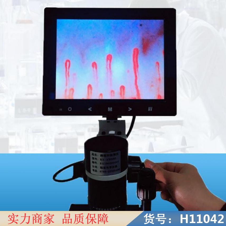 智众全自动粘度检测仪 环刚度检测仪 荧光快速检测仪货号H11042