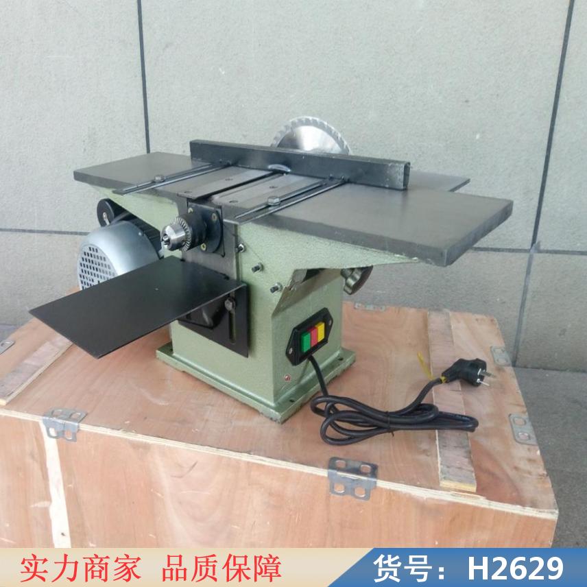 智众台刨刨床台刨 三合刨 小型木工台锯货号H2629