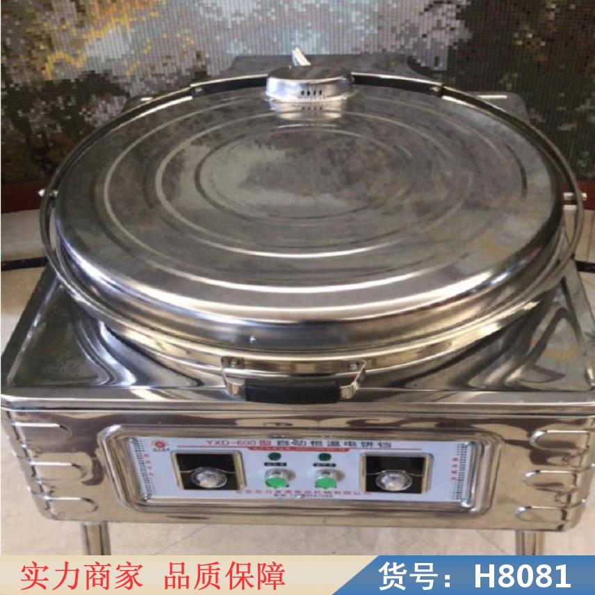 智众大电饼铛 煎饼电饼铛 家用电饼铛货号H8081