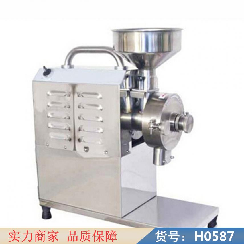 智众超细磨粉机 手摇磨粉机 手动磨粉机货号H0587
