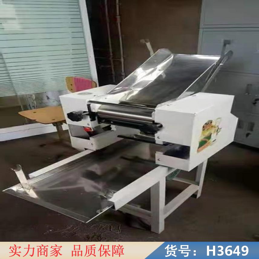 智众自动面条机 宽面面条机 家用小型面条机货号H3649