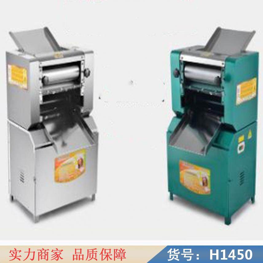 智众揉面压面机 手动小型压面机 小型商用压面机货号H1450