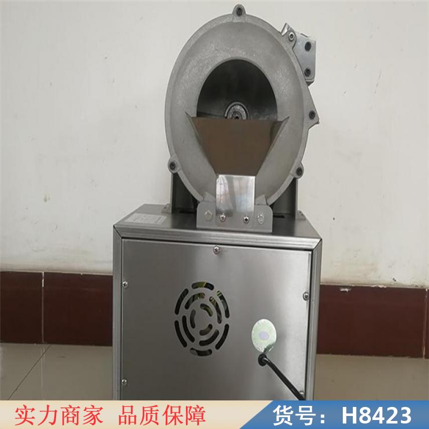 智众家用生姜切丝机 萝卜切丝机 圆盘切丝机货号H8423