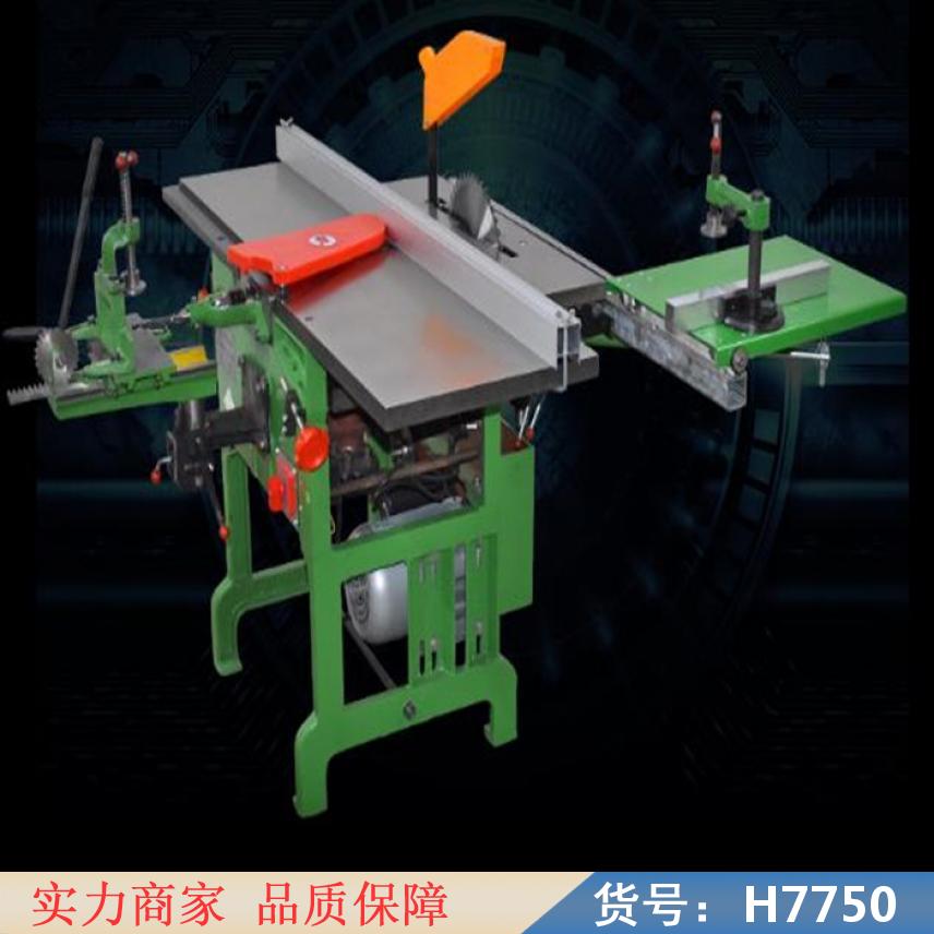 智众微型木工多用机床 家用木工车床 多功能木工车床货号H7750