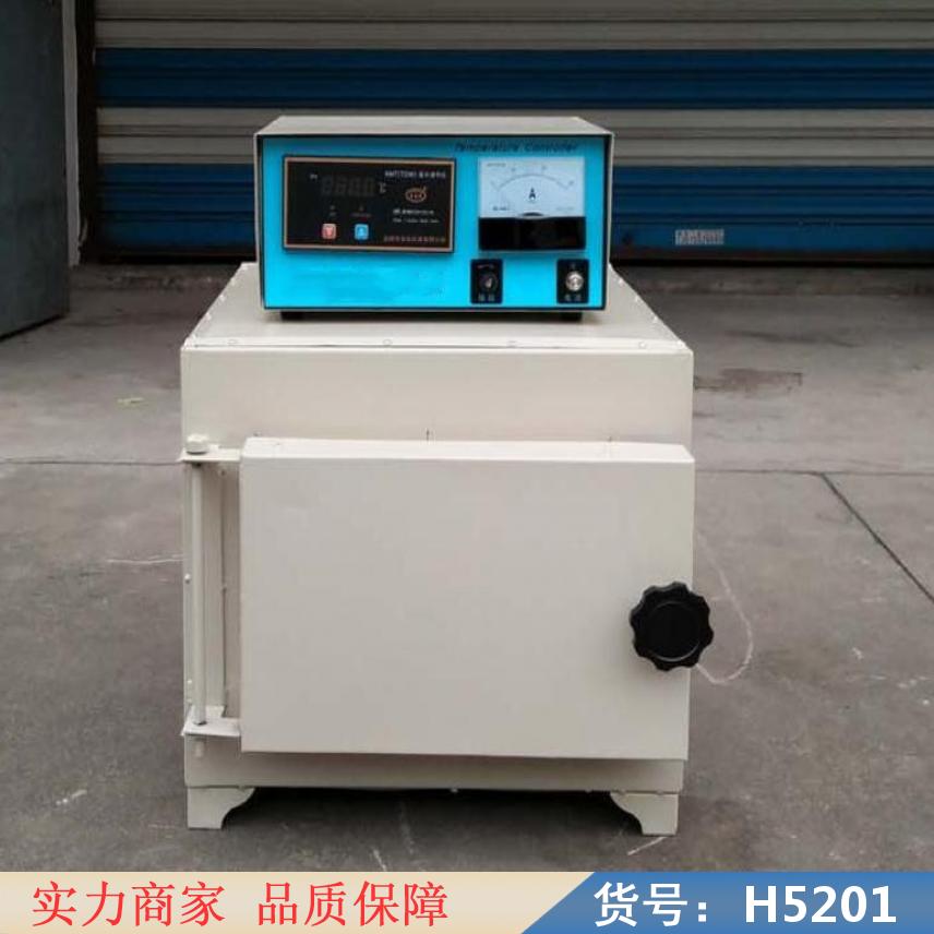 智众实验室用马弗炉 电马弗炉 电阻高温炉货号H5201