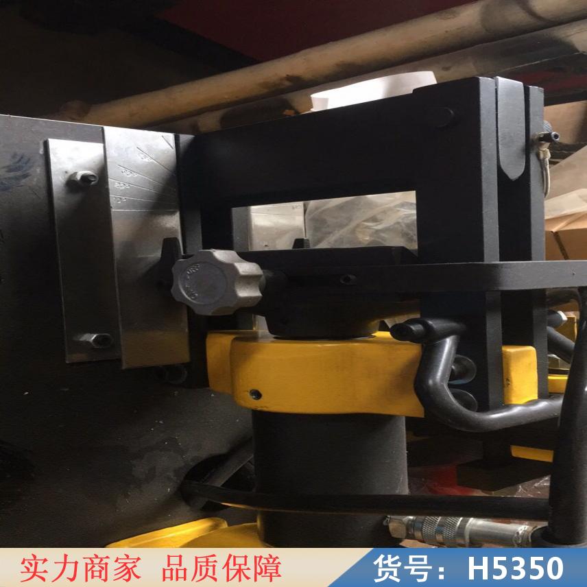 智众折弯机的书 折弯机生产 折弯机机床货号H5350