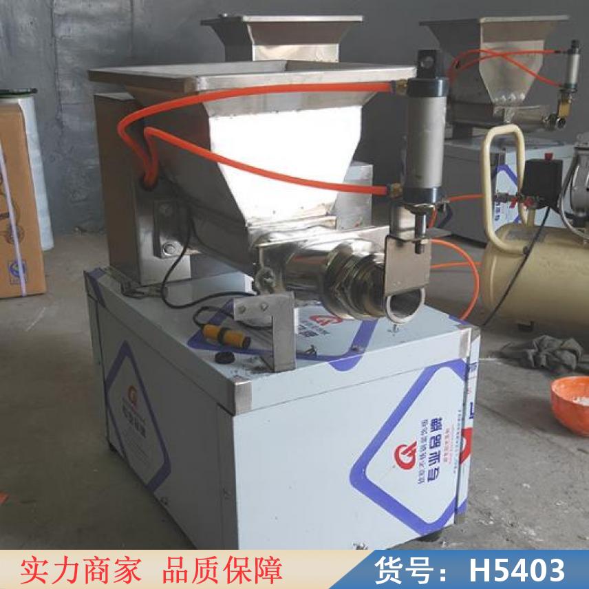 智众液压面团分块机 手动面团分块机 面团剂子分块机货号H5403