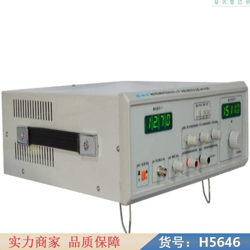 智众任意低频信号发生器 噪声信号发生器 数字合成函数信号发生器货号H5646