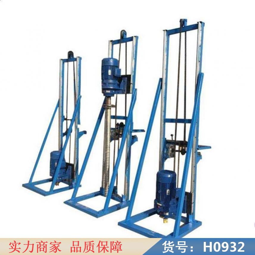 智众重型钎探机 建筑钎探机 21米钎探机货号H0932