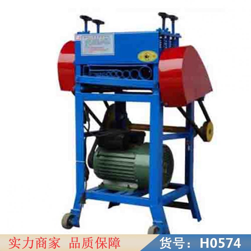 智众FC2双刀剥线机 电线中间剥皮机 手动废旧电线剥皮机货号H0574