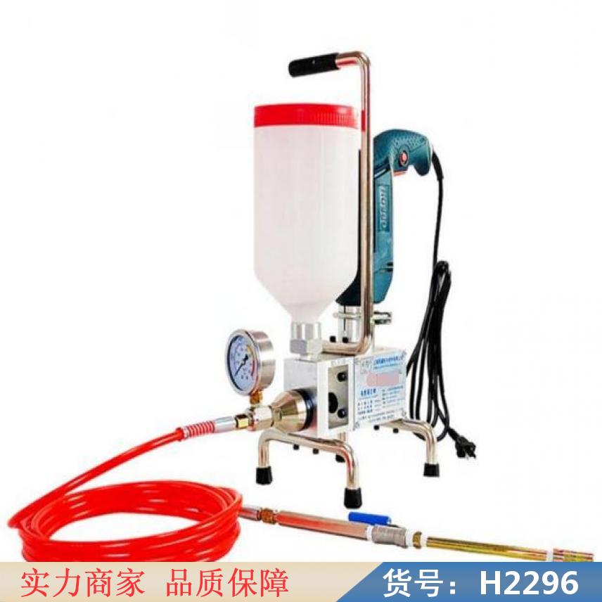 智众高压灌浆泵 带模注浆一体机 灌浆料注浆机货号H2296