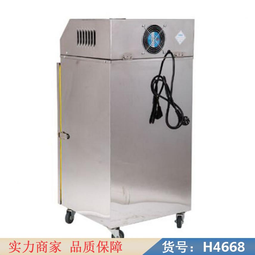 智众稻谷烘干机 木屑烘干机 真空烘干机货号H4668