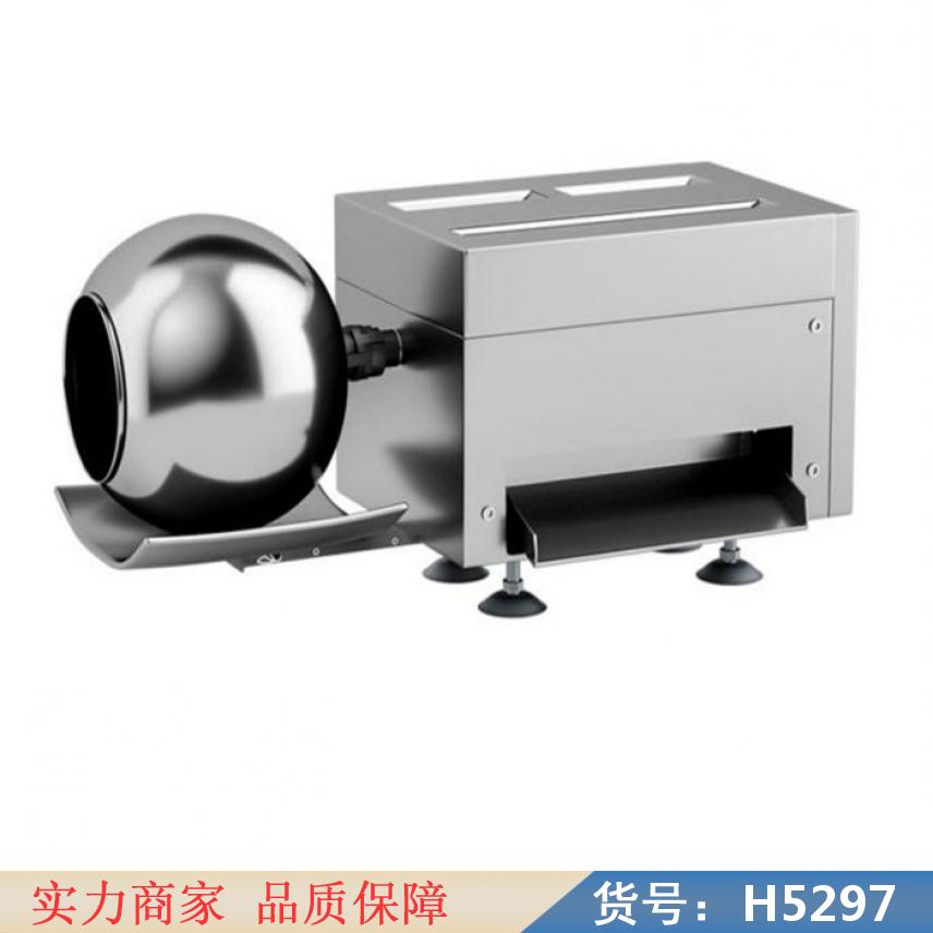 智众小丸制丸机 家用小型中药制丸机 小型中药全自动制丸机货号H5297