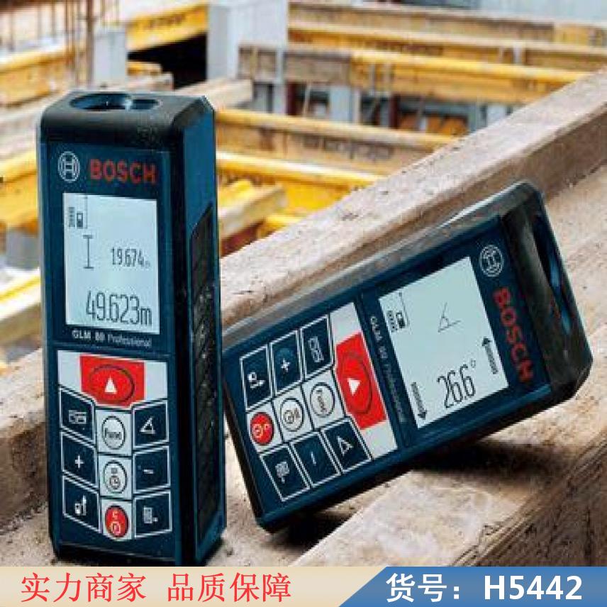 智众红外激光测距仪 矿用型激光测距仪 测高仪货号H5442