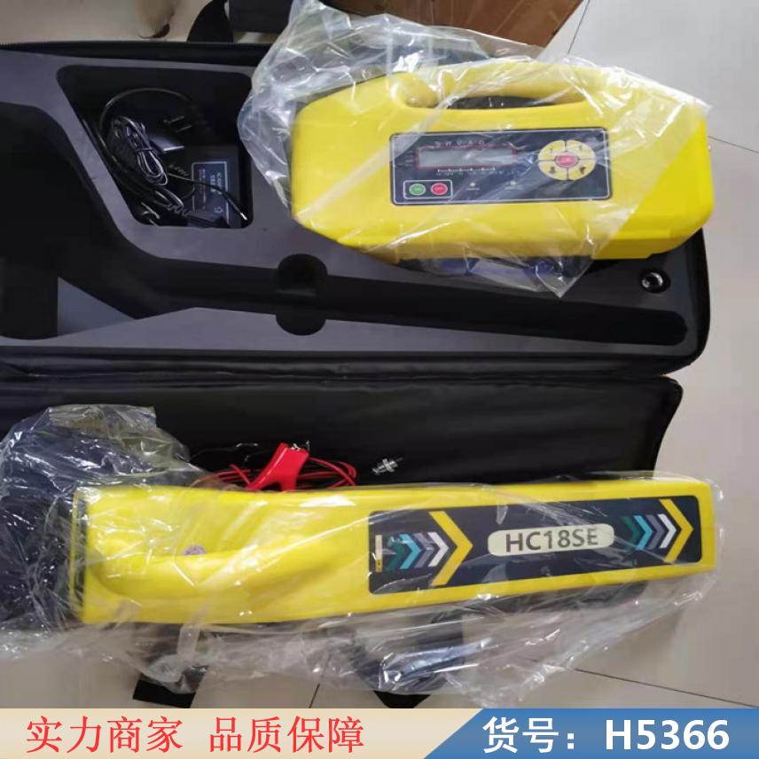 智众地下管线探测仪t5000 常用地下管线探测仪 地下管线探测仪货号H5366
