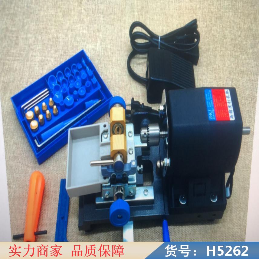智众全自动佛珠机 微型佛珠机 手串佛珠机货号H5262
