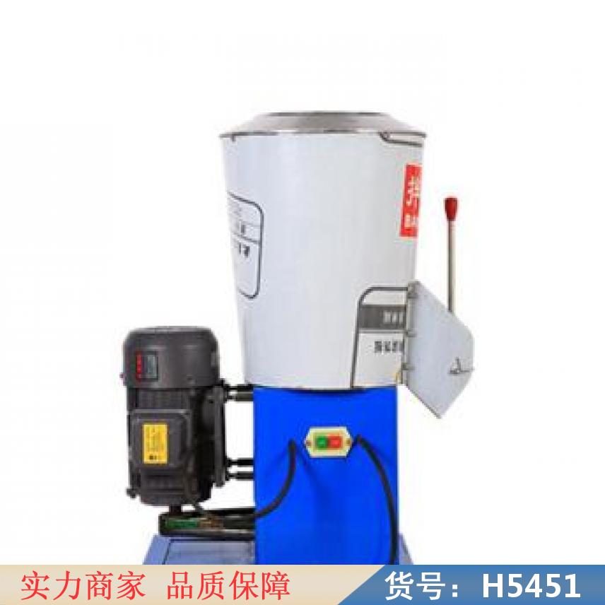 智众家用小型和面机 和面搅拌机 变速拌面机货号H5451