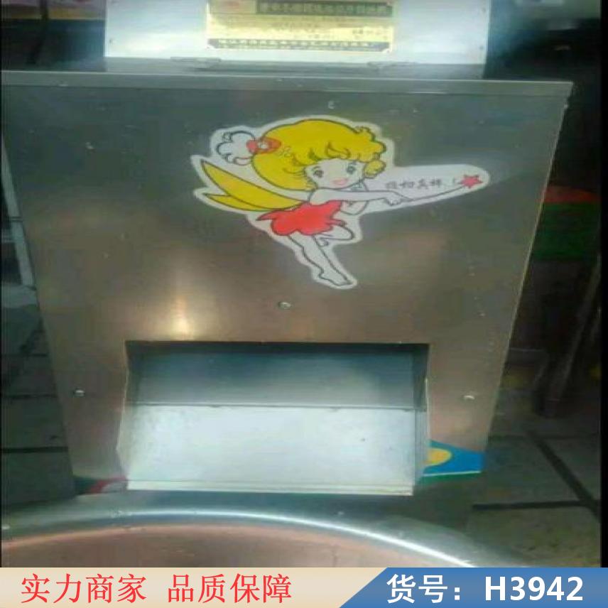 智众快速切肉机 小型电动切肉片机 大型绞切肉机货号H3942