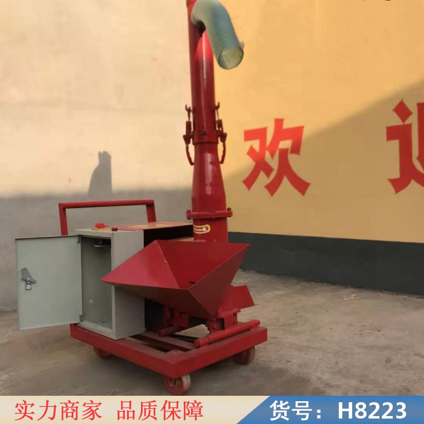 智众建筑用小型上料机 二次构造柱泵 二次结构浇筑泵货号H8223