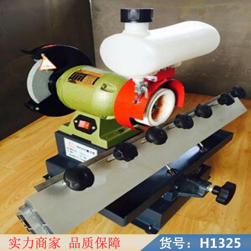 智众全自动磨刀机 磨刀机直刃 手摇砂轮磨刀机货号H1325