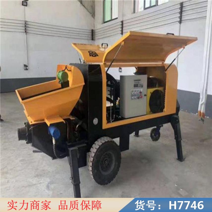 智众小型混凝土输送泵 小型泵送混凝土输送泵 混凝土搅拌输送泵车货号H7746