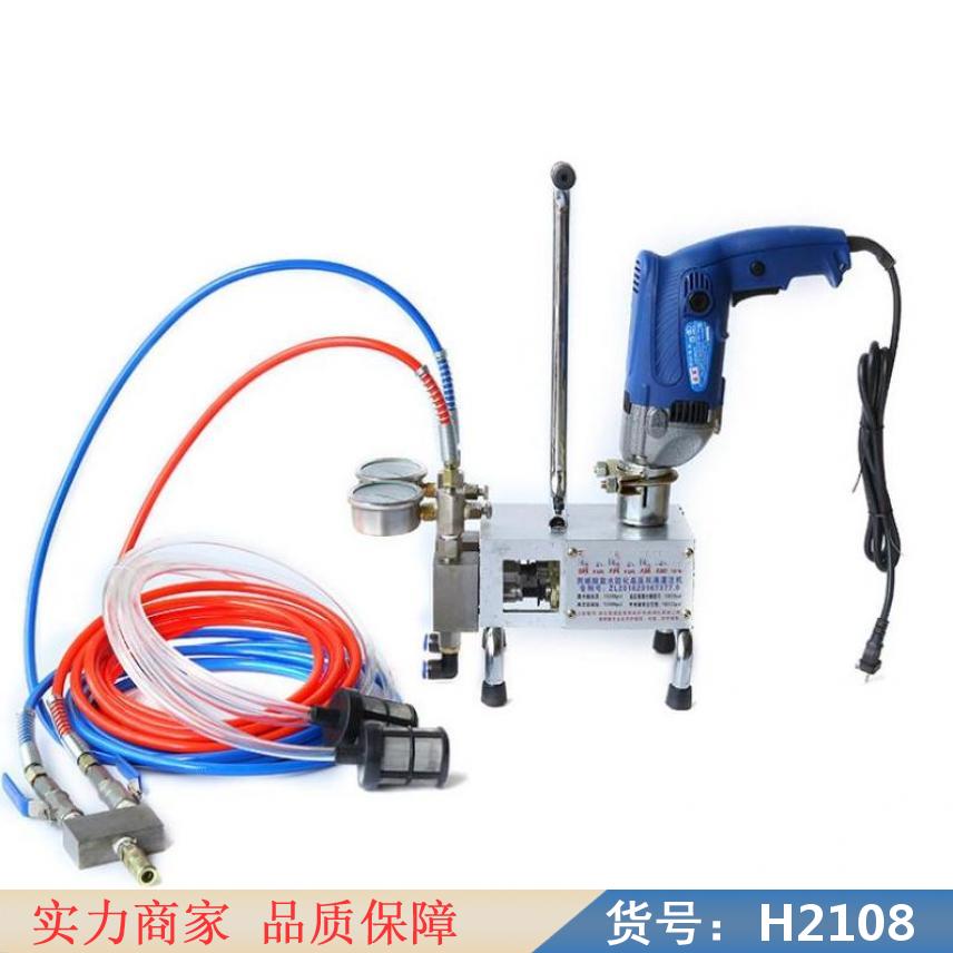 智众防水补漏设备 测堵机 聚氨酯注浆液止补漏机货号H2108