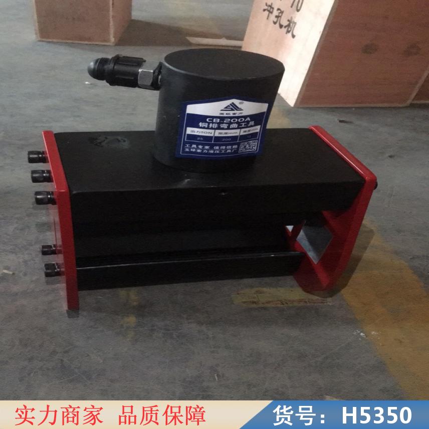 智众电液折弯机 钢管折弯机 金属折弯机货号H5350