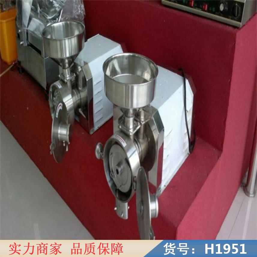 智众杂粮磨粉 微型杂粮磨粉机 五谷杂粮磨粉机磨片货号H1951