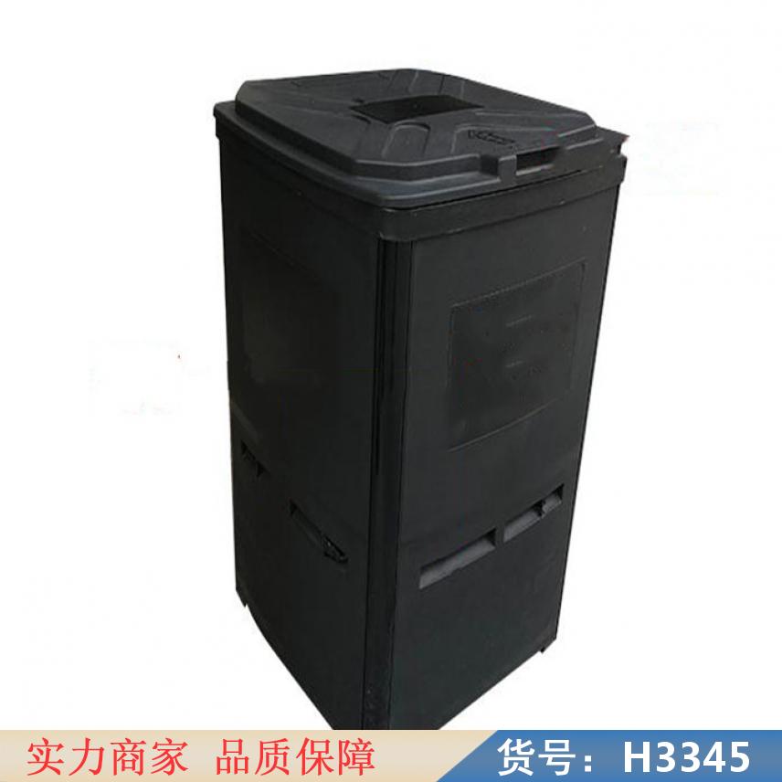 智众鱼福源鱼塘投料机 鱼塘全自动风送投料机 自动投饵机货号H3345