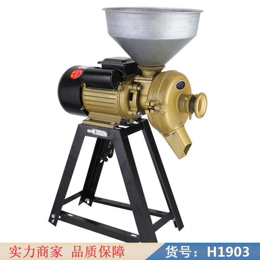 智众中浓磨浆机 大豆磨浆机 电动石磨磨浆货号H1903