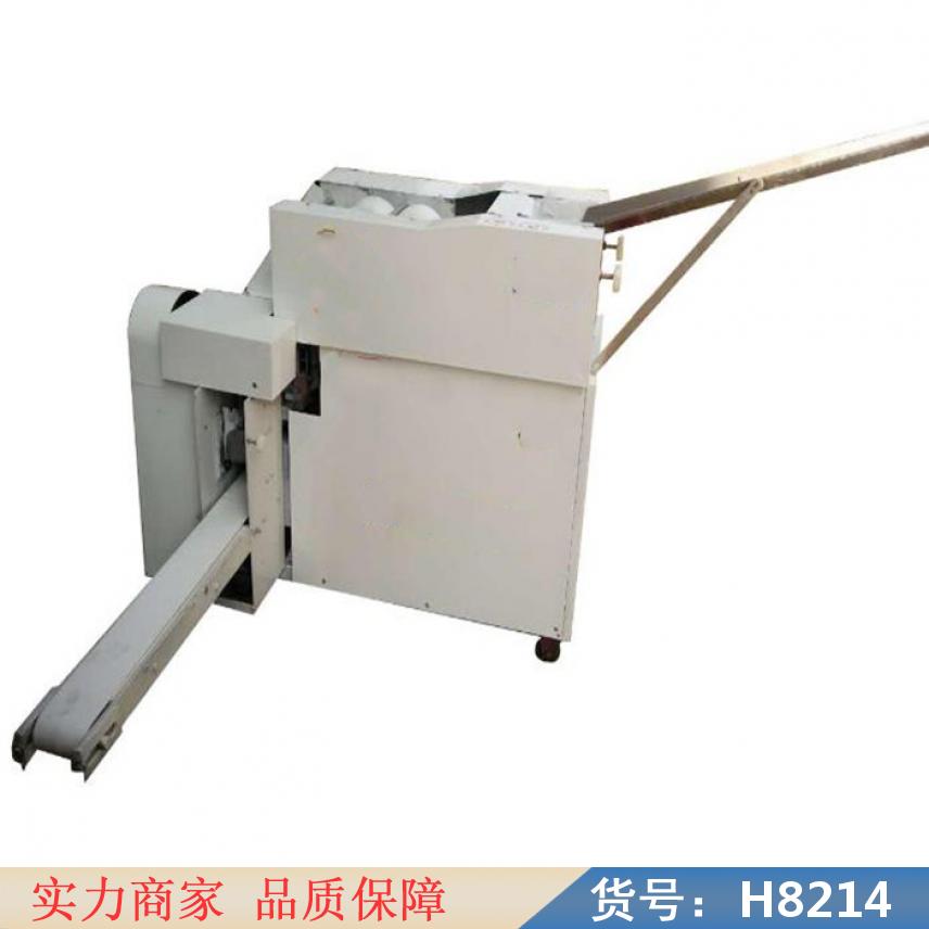 智众馒头机包子机 商用馒头机 多功能馒头机货号H8214